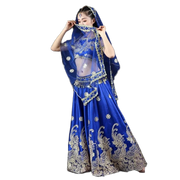 Bollywood Dance Costume 4-piece Set Bollywood Raqs Troupe Costume