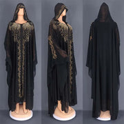 Front Zip Abaya Formal Coverup Coverup New Raqs